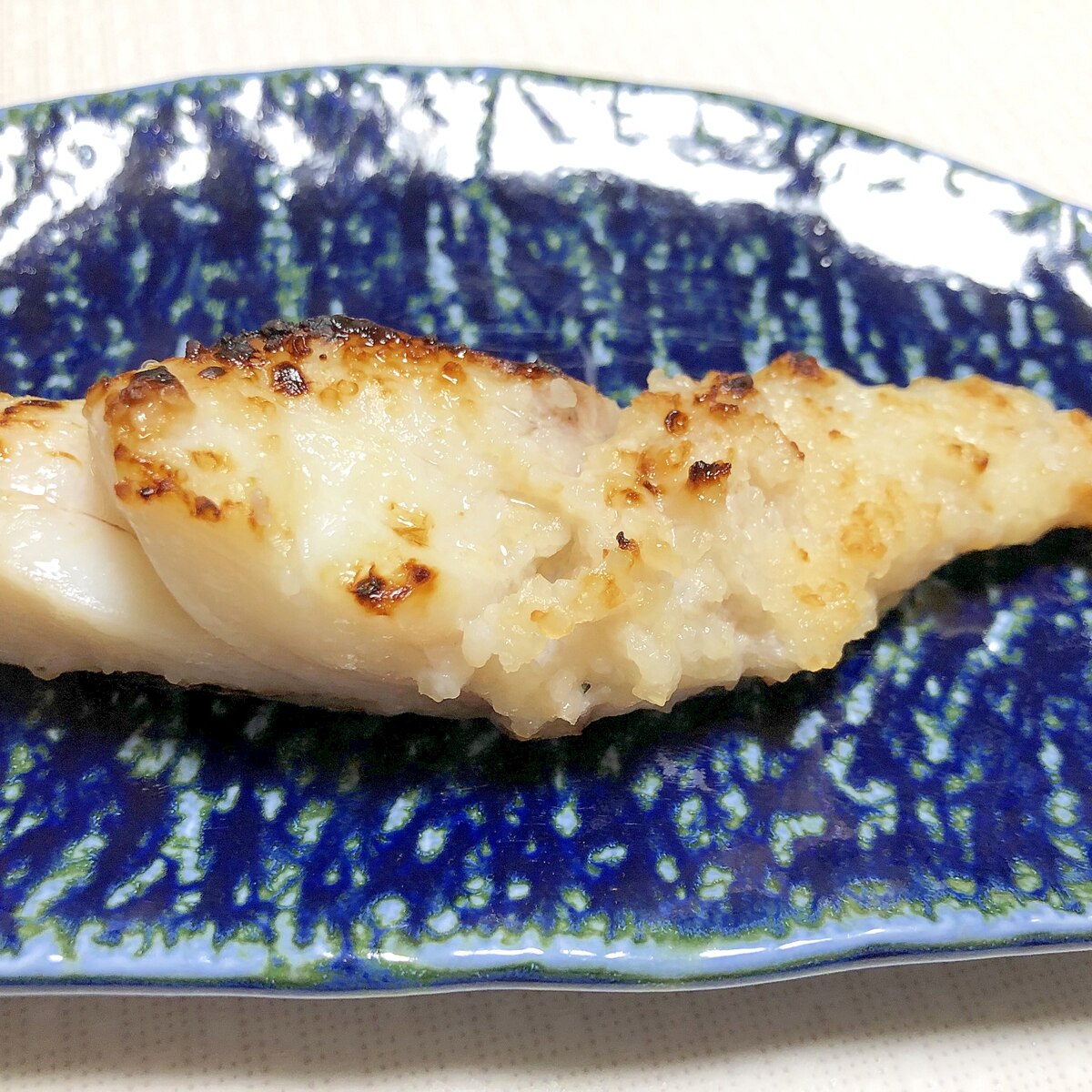 ふっくら タラ 白身魚 の塩こうじ焼き レシピ 作り方 By M H 楽天レシピ